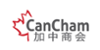 CanCham Shanghai logo