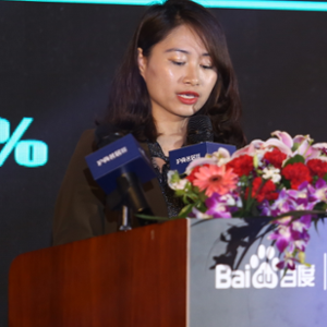 Clare Zhou (Brand Marketing Manager at Baidu)